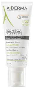 Emolienční balzám pro alergickou a atopickou pokožku Exomega Allergo (Emollient Balm) 200 ml