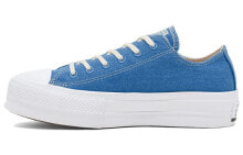 Converse Renew Cotton Chuck Taylor All Star 耐磨透气 低帮 帆布鞋 女款 蓝色 / Кеды Converse Renew Cotton 567105C