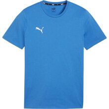 Men's Sports T-shirts