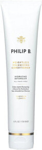 Feuchtigkeitsspendende und entwirrende Haarspülung für mehr Volumen - Philip B Weightless Volumizing Conditioner