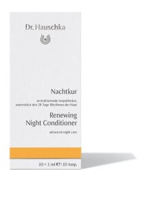 Dr. Hauschka Renewing Night Conditioner Восстанавливающий концентрат в ампулах для ночного ухода 10 x 1 мл