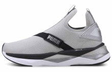 Puma Lqdcell Shatter Mid 灰 女款 / Кроссовки Puma Lqdcell Shatter Mid 193278-03