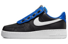 Nike Air Force 1 Low 07 Shroud 防滑耐磨 低帮 板鞋 男款 黑蓝 / Кроссовки Nike Air Force 1 Low 07 Shroud DC8875-001