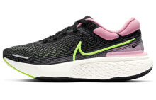 Nike Invincible Run 1 Flyknit 编织 低帮 跑步鞋 女款 黑绿粉 / Кроссовки Nike Invincible Run 1 Flyknit CT2229-002