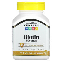 Биотин 21st Century, Биотин, 800 мкг, 110 таблеток, которые легко глотать