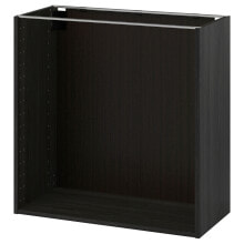 Cabinet cabinets