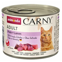 ANIMONDA Cat Carny Adult Turkey with lamb wet food for cat 200g