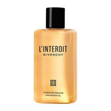 Givenchy L'Interdit Bath Oil