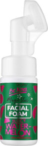 Reinigungsschaum Saftige Wassermelone - Regital Facial Foam Watermellon