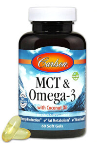 Рыбий жир и Омега 3, 6, 9 Carlson MCT & Omega-3 with Coconut Oil Комплекс с MCT и Омега-3 с кокосовым маслом  выработки энергии и жирового обмена 60 гелевых капсул