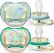 Baby pacifiers and accessories