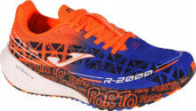 Men's Running Sports Shoes