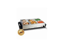 MegaChef MC-9003C Buffet Server & Food Warmer with 4 Removable Sectional Trays,