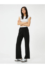 Women's trousers