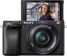 Цифровые фотоаппараты Sony купить от $1109