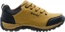 Men's Trekking Boots