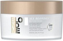 Detox and cleansing mask for blonde hair All Blonde s ( Detox Mask)