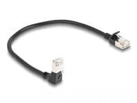 80303 - 0.25 m - Cat6a - S/FTP (S-STP) - RJ-45 - RJ-45