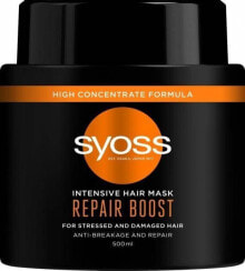 Восстанавливающая маска для волос Syoss Syoss Intensive Hair Mask Repair Boost intensywnie regenerująca maska do włosów suchych i zniszczonych 500ml