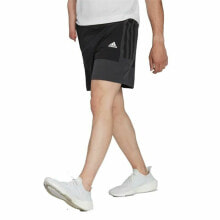 Men's Sports Shorts Adidas Colourblock Black