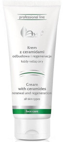 Revitalisierende Creme mit Ceramiden - Ava Laboratorium Professional Line Cream With Ceramides