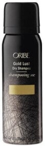 Gold Lust Dry Shampoo