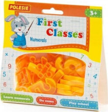 Educational and educational toys