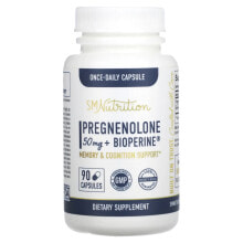 Аминокислоты sMNutrition, Pregnenolone + Bioperine, 50 mg, 90 Capsules