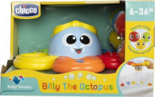 Игрушки для ванной для детей до 3 лет Chicco (Чикко)