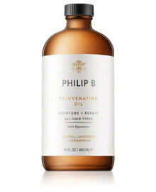 Philip B Conditioner Rejuvenating Oil