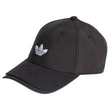 ADIDAS ORIGINALS Double Visor cap