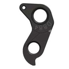 PILO D883 Merida Derailleur Hanger