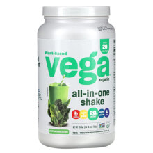 Vega, Plant-Based, Organic All-In-One Shake, Plain Unsweetened, 26.9 oz (763 g)