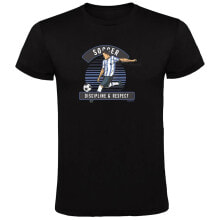 KRUSKIS Soccer Discipline Short Sleeve T-Shirt