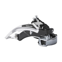 SAIGUAN QD40 Front Derailleur