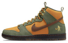 PASS~PORT x Nike Dunk High SB Pro QS 