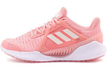 adidas Climacool 2.0 vent summer.rdy em 清风系列 减震 低帮 跑步鞋 女款 荣耀粉 / Спортивная обувь Adidas Climacool 2.0 Vent Summer.RDY EM для бега