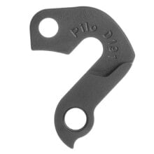 PILO D191 Pivot Derailleur Hanger