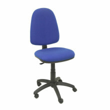 Office computer chairs