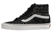 Купить мужские кроссовки и кеды Vans: Кроссовки Vans SK8 HI Vault OG LX VN0A38GGN9D