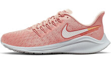 Nike Air Zoom Vomero 14 运动 低帮 跑步鞋 女款 桃粉 / Кроссовки Nike Air Zoom Vomero 14 AH7858-601