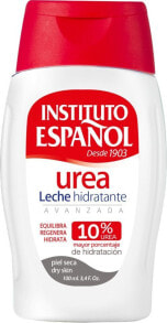 Instituto Espanol Urea Body Milk Молочко для тела с мочевиной 100 мл
