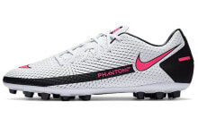 Nike Phantom GT Academy AG 白黑粉 男女同款 / Кроссовки Nike Phantom GT Academy AG CK8456-160