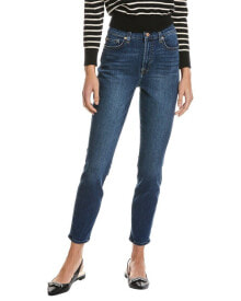 Women's jeans