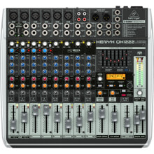 DJ equipment