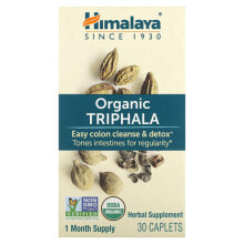 Organic Triphala, 30 Caplets