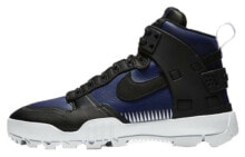 Nike SFB Jungle Dunk Black 高帮 复古篮球鞋 男款 黑色 / Кроссовки Nike SFB Jungle 910092-001