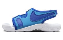 Nike Sunray Adjust 6 舒适 运动拖鞋 大童 蓝白 / Сланцы Nike Sunray Adjust DX5544-400