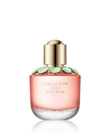 Elie Saab Girl of Now Lovely Eau de Parfum Spray