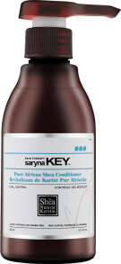 Haarspülung - Saryna Key Pure African Shea Curl Control Conditioner